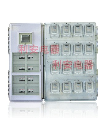 供应十六表位PC透明ABS聚碳酸酯电表箱